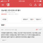 [드루와] 오늘 배운 고전시인데 너무 좋다