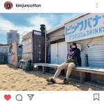 [EXO] 면스타 또또 근데 니혼임?