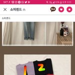 나 가디건 색 골라<b>주랑</b>