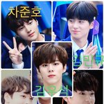 [EXO] 세훈 <b>아재</b>스러워짐
