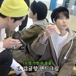 [NCT] ㅋㅋ메친 도영이 <b>핸드</b>크림 나도있음