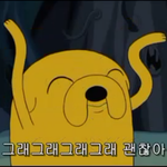 하교하는데 모르는사람이
