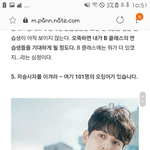 ㅋ프듀 <b>분석</b>글읽다ㅋㄱㅋㅋㄱㅋㄱㅋㄱㅋ