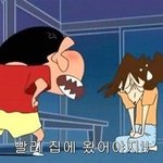 [드루와] 낼부터 ㄹㅇ