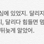 [댓글부탁해] 우리 엄마가 제일 듣고싶은 말 뭐가 있을까?