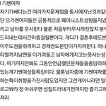 나만 이해못하냐?