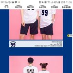 [댓글부탁해] <b>반티</b> 어때