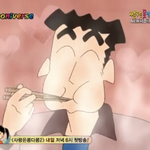 이거 성<b>차별적</b>인 말이야??