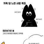 [댓글부탁해] 엘<b>엠씨</b> 후드티 있는애들 다 와봐