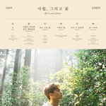 [EXO] 근데 꽃=<b>화자</b>=종대인거 맞는거 같은데?