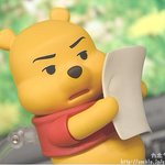 [EXO] 간만에 엑톡 궁예<b>련들</b> 나오네 재밌어