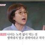 [댓글부탁해] <b>수녀</b>님들이 좋아하는 학생 특징이 있음??