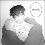 [<b>BL</b>] 적색영역 보는애들아ㅜㅜㅜ