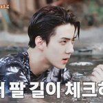 [세훈] 190321 엑<b>사세</b> ep44. 캡쳐