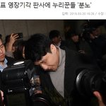 [충격] 버닝썬 유착?ㄷㄷㄷ