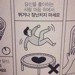[드루와] 나 <b>생얼</b>메이크업 개잘함...ㅋㅋㅋ