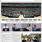 세상에서 가장 쇼핑한 국제법