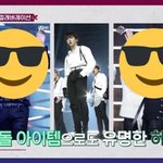 [강다니엘] 문제적 보스에 강다니엘 <b>하네스</b>컷 나왔었나봐