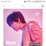 [인피니트] 장동우 <b>부산</b> 팬싸