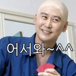 [댓글부탁해] 얼평좀 진지하게 부탁함 학교