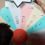 드디어 리더가 된 육성재