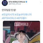 [방탄소년단] 넘 <b>아련</b>한거 아니냐