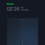 [모두드루와] 이 <b>노래</b> 캐좋은데