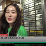[댓글부탁해] 봄이 오나 봄 <b>엄지원</b> 종방연 ㄱㄱ
