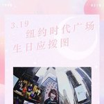 [댓글부탁해] 뉴욕<b>시민</b>들 어리둥절