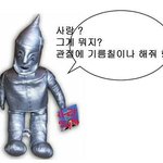 [댓글부탁해] 남자바지 여자가입어도됨? 거식이부분 안튀어나옴?