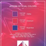 [모두드루와] 지금 난리 난 지연 <b>선미</b> 공식색