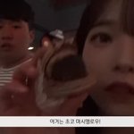 [드루와] 한국<b>남녀</b>커플 <b>차이</b>ㄷㄷ