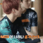 [EXO] 김민석ㅋㅋㅋㅋㅋㅋㅋㅋㅋㅋㅋㅋㅋㅋㅋㅋㅋㅋ