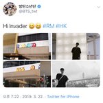 [방탄소년단] <b>반바지</b>... <b>반바지</b>.. 바지 반...