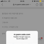 아주 <b>남</b> 계정 파서