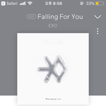 [EXO] 폴링포유 <b>봄여름</b>가을버전 나왔으면ㅠㅠㅠ