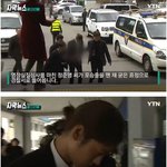 [댓글부탁해] 법원이 밝힌 정준영 구속 <b>사유</b>
