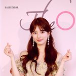 <b>다음생</b>은 수지로
