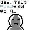고1 영어 독학 뭐부터 시작해야돼?