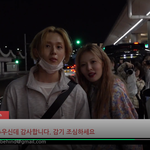 [연예인] 현아X<b>이던</b> 입국 ㄱㄱ
