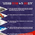 난 기뻣습니다. 그래서 힘들지 않아요!!