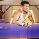 [드루와] +)내 기준 걸러야할 애 1위는