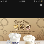 너네는 엄마아빠 얼마나 <b>관대</b>해??