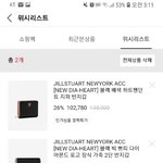 [댓글부탁해] 지갑 추천해<b>주랑</b> !!