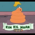 애기때는 조씨가 ㅈㄴ 희귀한줄 앎