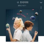 <b>인디</b>갬성 몽글몽글한 노래 추천해줄게