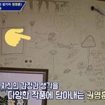 권영훈 왜 빠는거야