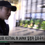 [펜타곤] 펜타곤 출국 잘 다녀와 ㄱㄱㄱ