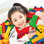 너네 나하은 <b>쏘</b>스페셜 아냐 ㅋㅋㅋ