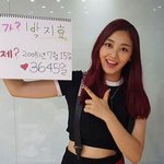 [모두드루와] 지효 <b>JYP</b> 입사 5000일째